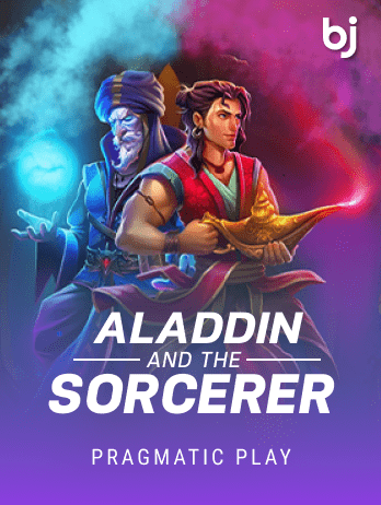 bdck666 Aladdin and the Sorcerer