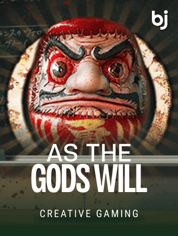 bdck666 As The Gods Will